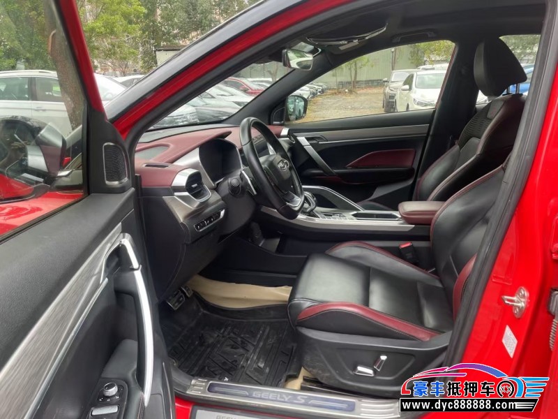 19年吉利缤越轿车抵押车出售