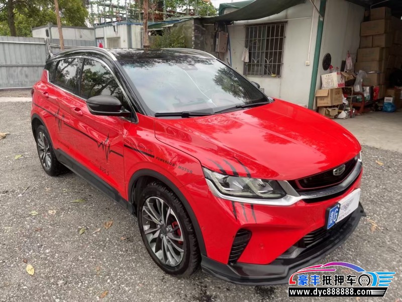 19年吉利缤越轿车抵押车出售