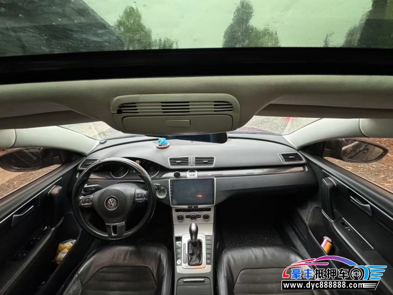 13年大众迈腾轿车抵押车出售