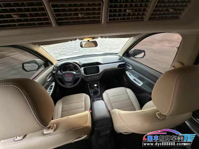 23年五菱汽车五菱宏光轿车抵押车出售