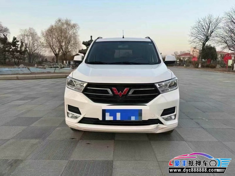 23年五菱汽车五菱宏光轿车抵押车出售