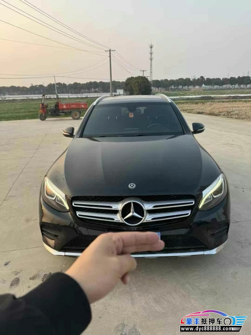 18年奔驰GLC轿车抵押车出售