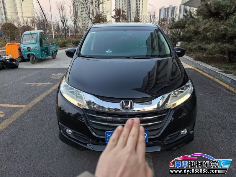 15年本田奥德赛轿车抵押车出售