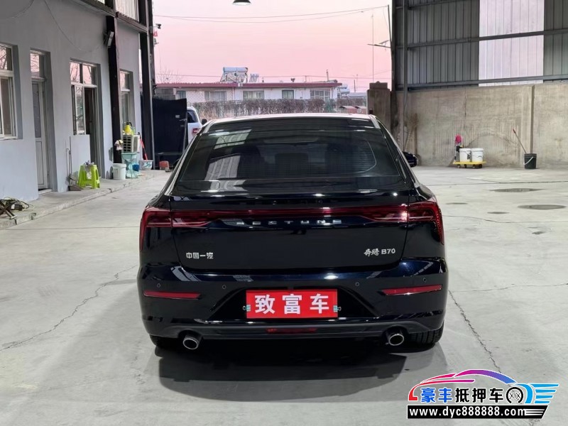 24年奔腾B70轿车抵押车出售
