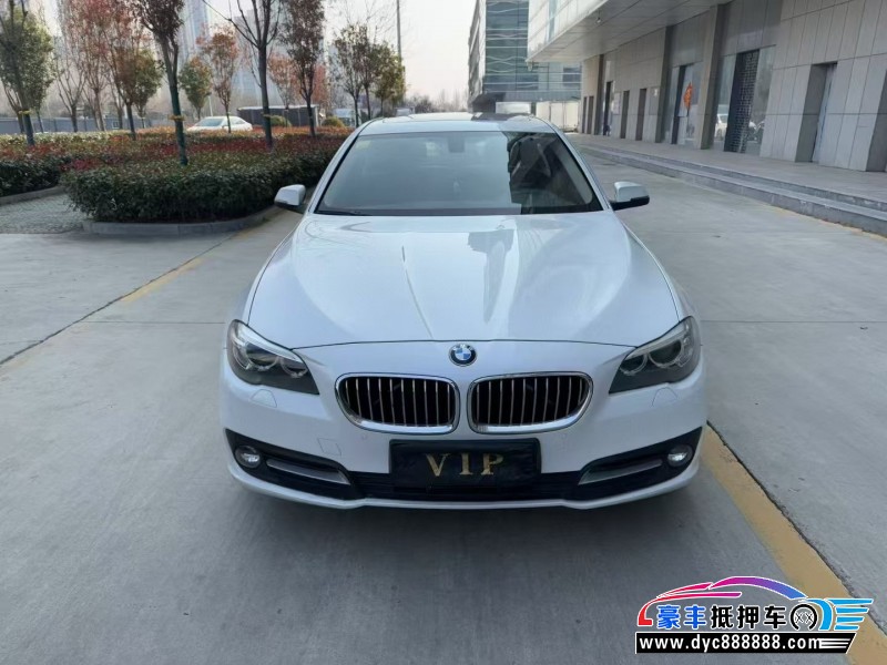 16年宝马5系轿车抵押车出售