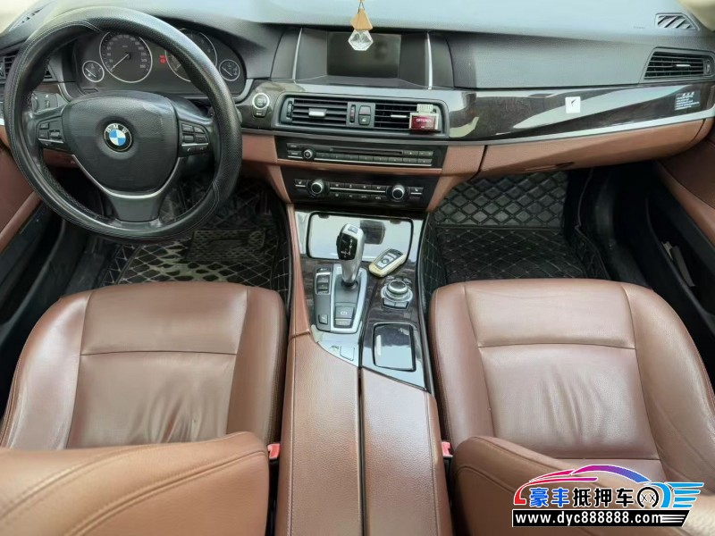 16年宝马5系轿车抵押车出售