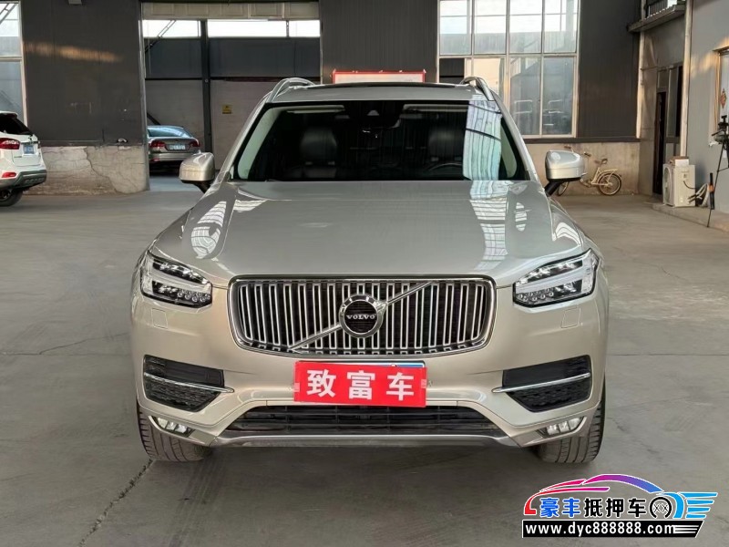 17年沃尔沃XC90轿车抵押车出售