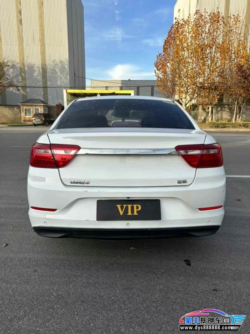 21年吉利远景轿车抵押车出售