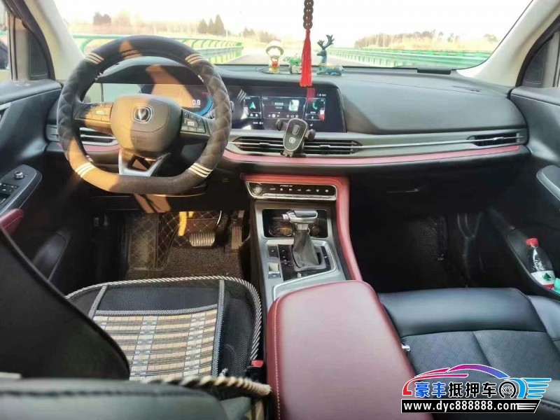 22年长安长安CS55轿车抵押车出售