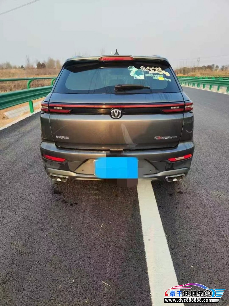 22年长安长安CS55轿车抵押车出售