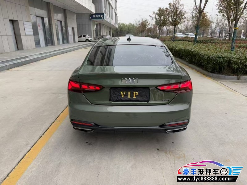 21年奥迪A5轿车抵押车出售