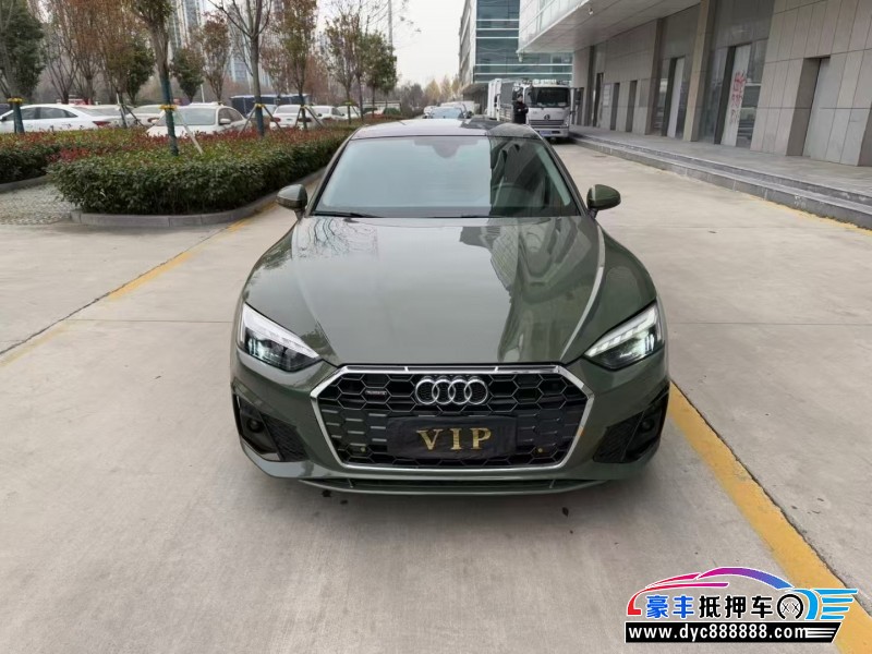 21年奥迪A5轿车抵押车出售