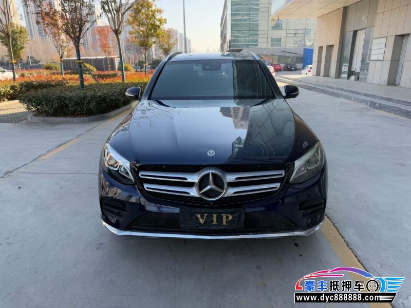 17年奔驰GLC轿车抵押车出售
