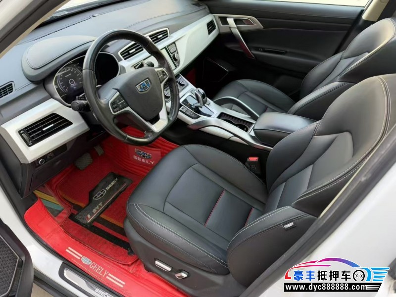 20年吉利博越轿车抵押车出售