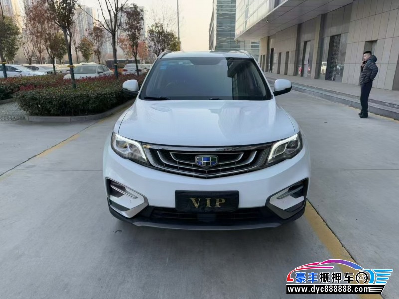 20年吉利博越轿车抵押车出售