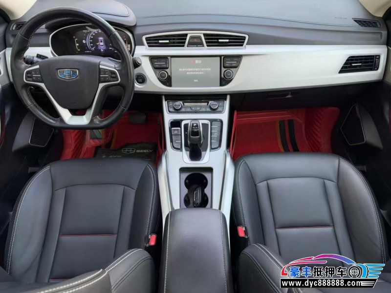 20年吉利博越轿车抵押车出售