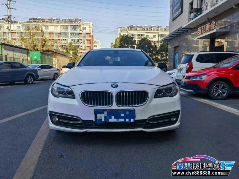 17年宝马5系轿车抵押车出售