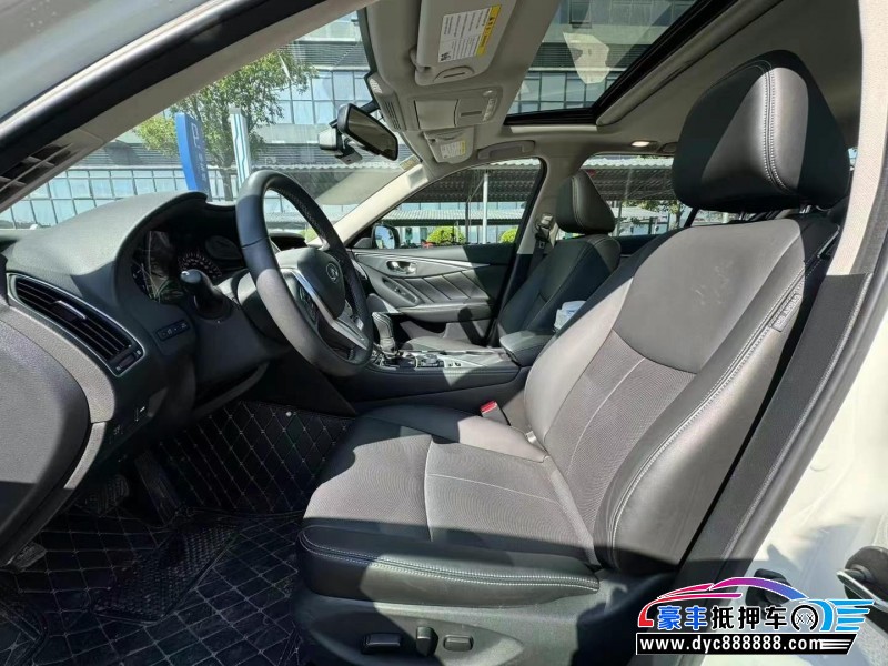 23年英菲尼迪Q50L轿车抵押车出售