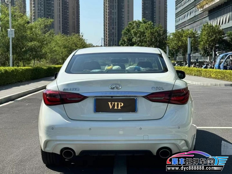 23年英菲尼迪Q50L轿车抵押车出售