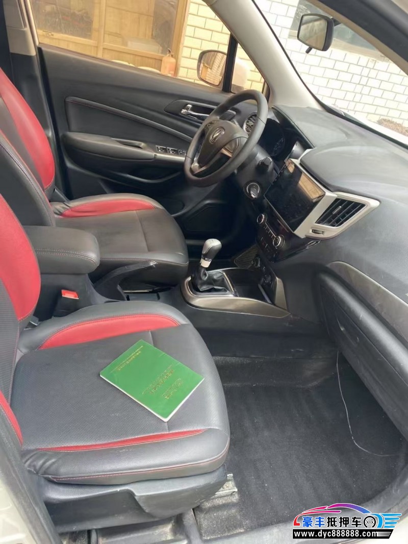 17年长安长安CS15轿车抵押车出售