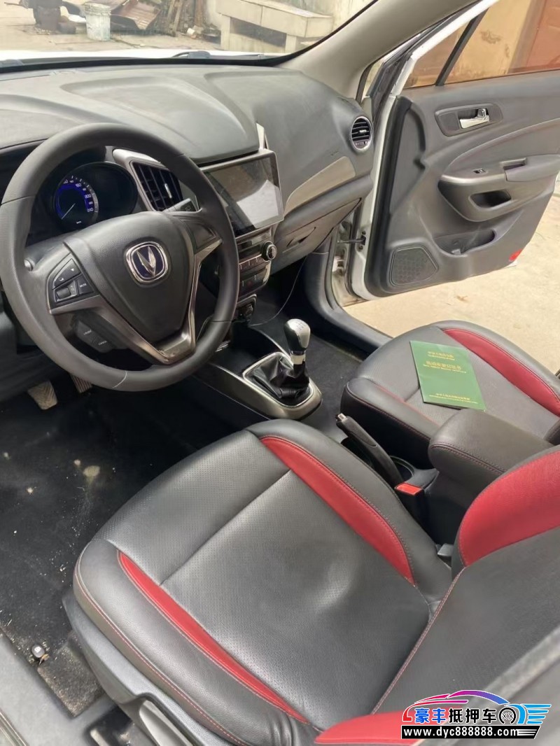 17年长安长安CS15轿车抵押车出售