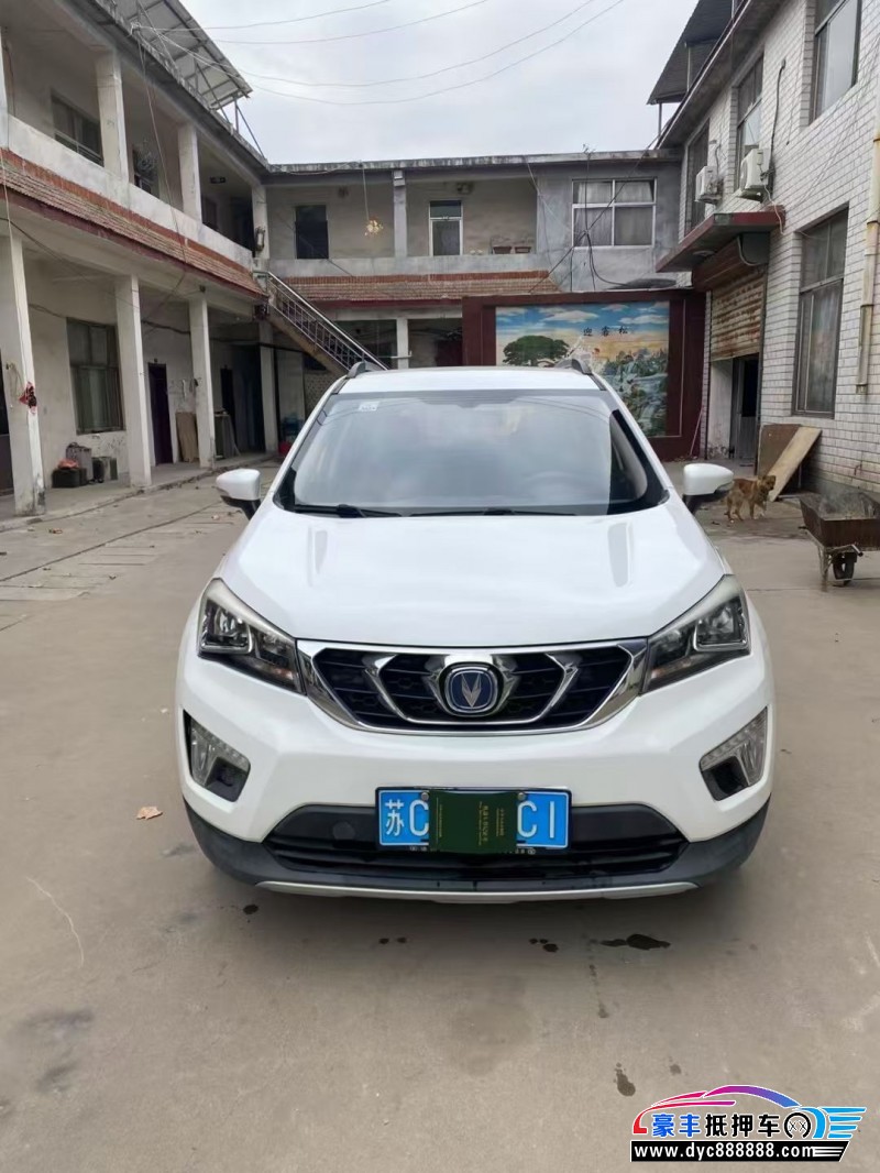 17年长安长安CS15轿车抵押车出售