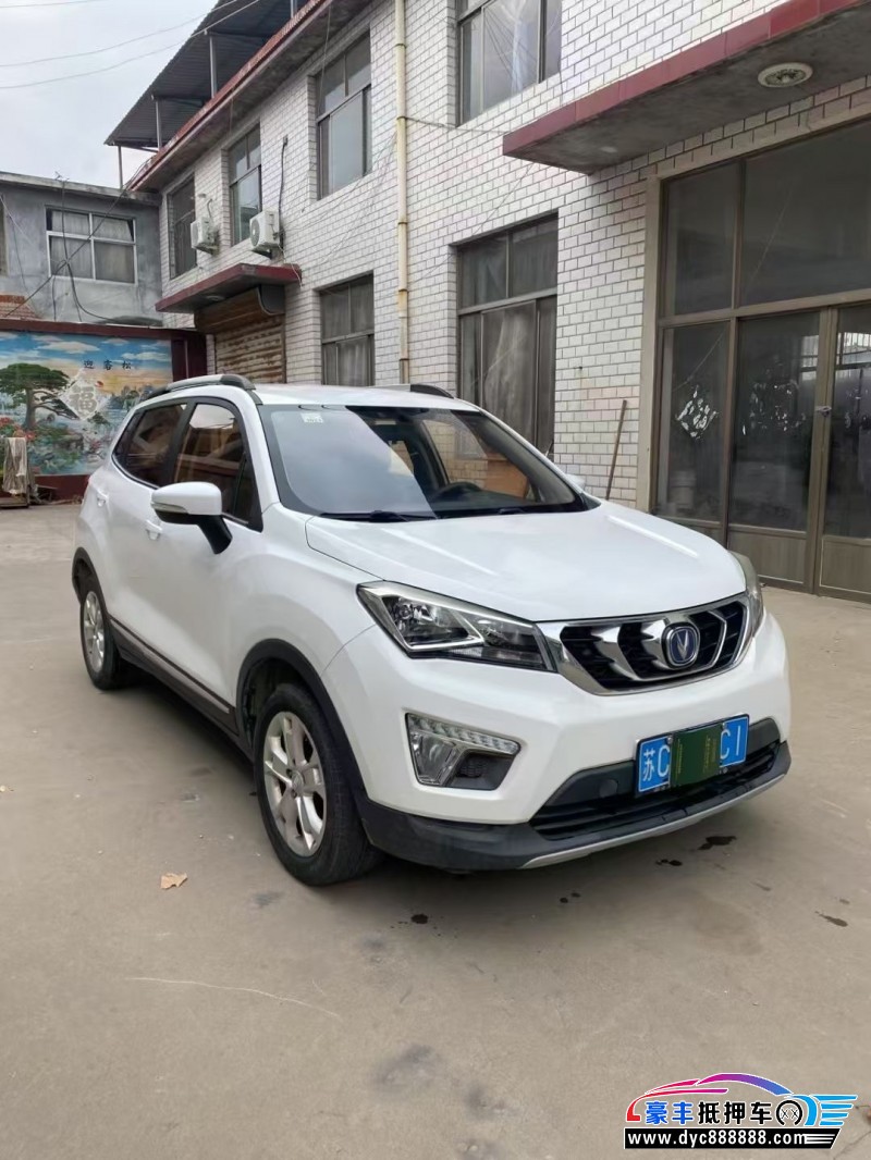 17年长安长安CS15轿车抵押车出售