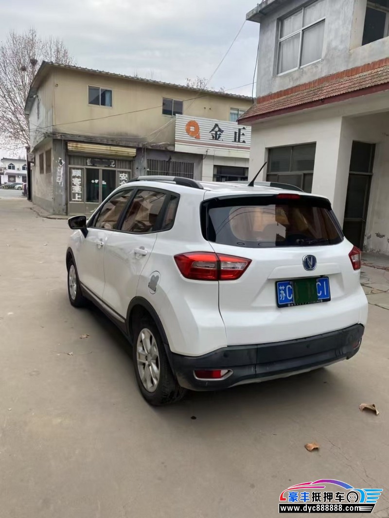 17年长安长安CS15轿车抵押车出售