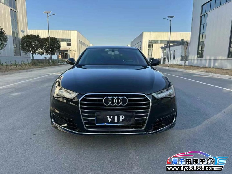 17年奥迪A6轿车抵押车出售