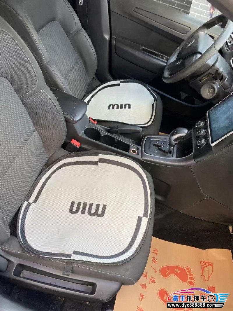 17年雪铁龙世嘉轿车抵押车出售