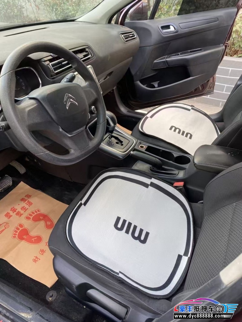 17年雪铁龙世嘉轿车抵押车出售