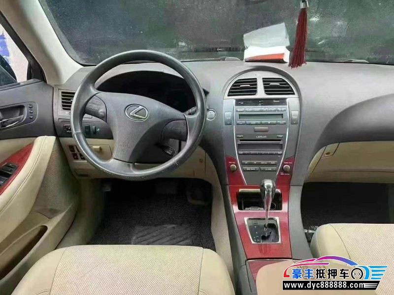 09年雷克萨斯ES轿车抵押车出售