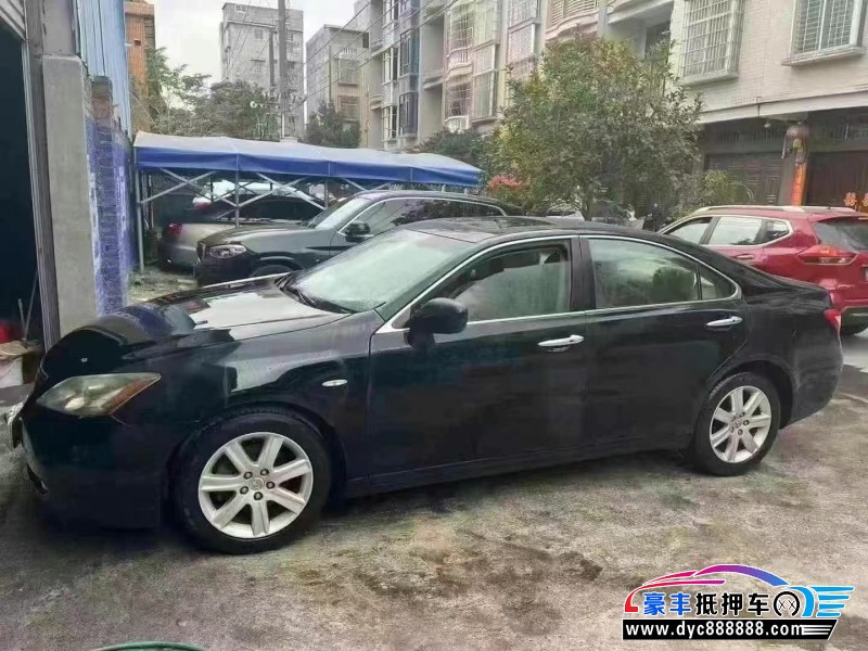 09年雷克萨斯ES轿车抵押车出售