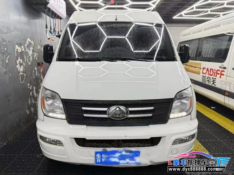 21年上汽大通V80轿车抵押车出售