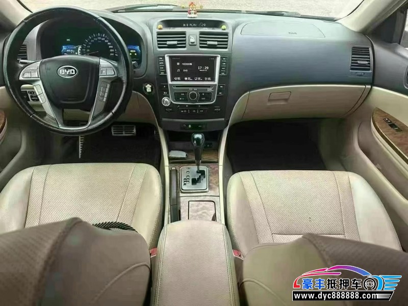 13年比亚迪G3轿车抵押车出售