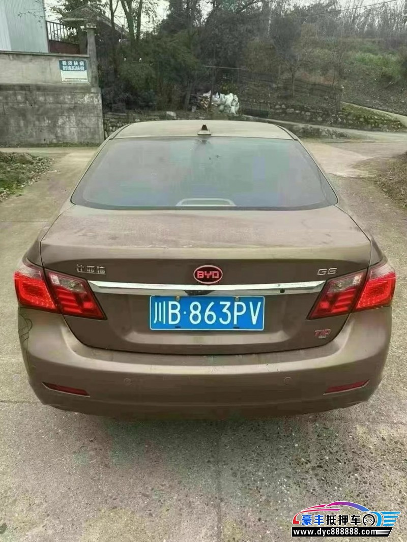 13年比亚迪G3轿车抵押车出售