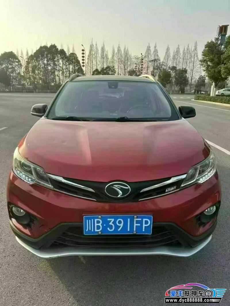 17年东南东南DX3轿车抵押车出售