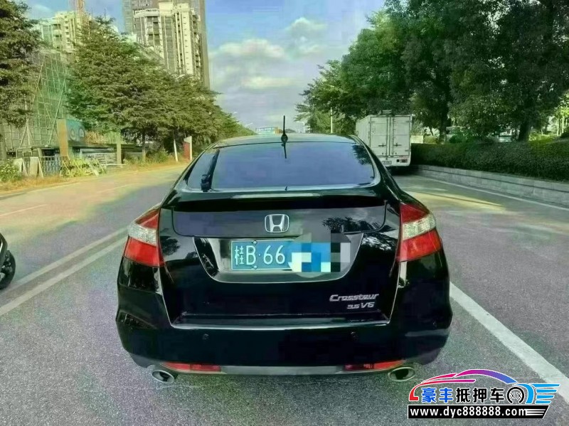 14年本田歌诗图轿车抵押车出售