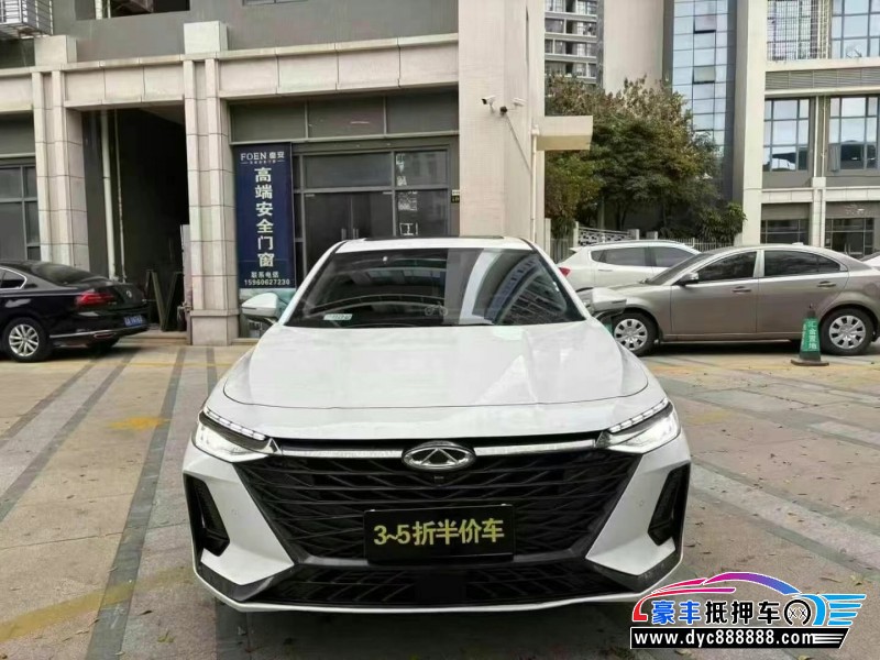 24年奇瑞艾瑞泽轿车抵押车出售