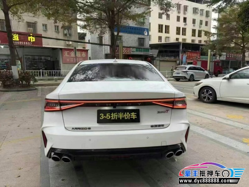 24年奇瑞艾瑞泽轿车抵押车出售