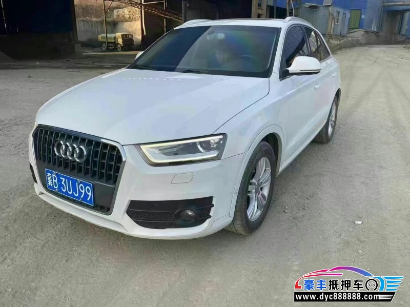 14年奥迪Q3轿车抵押车出售
