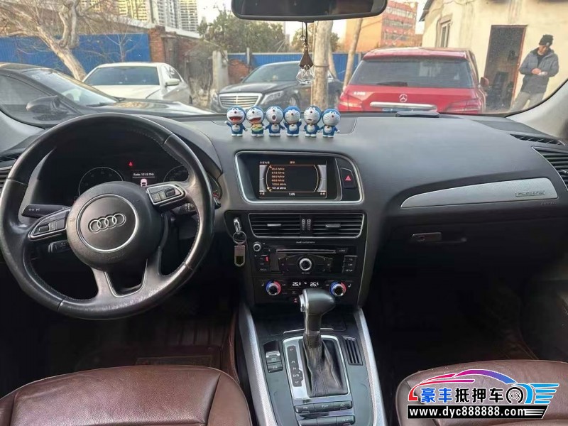 15年奥迪Q5轿车抵押车出售