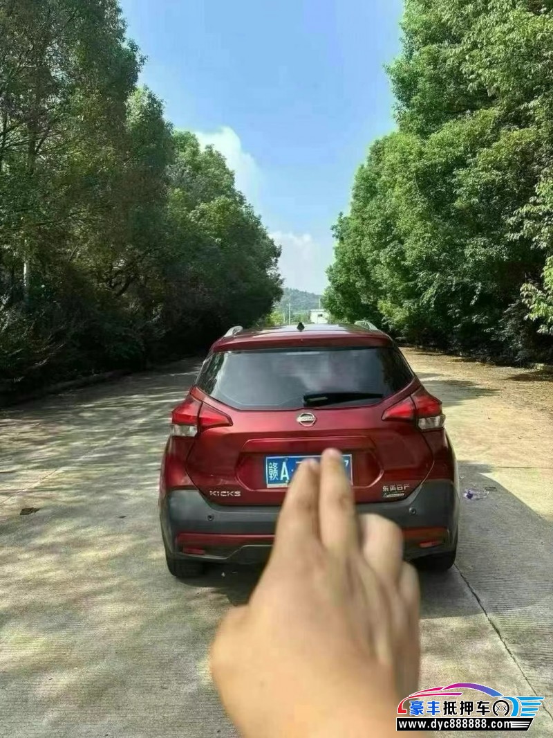 17年日产劲客轿车抵押车出售