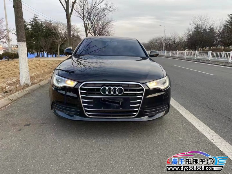 15年奥迪A6轿车抵押车出售