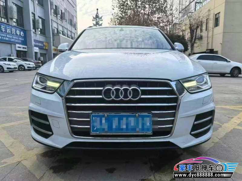16年奥迪Q3轿车抵押车出售
