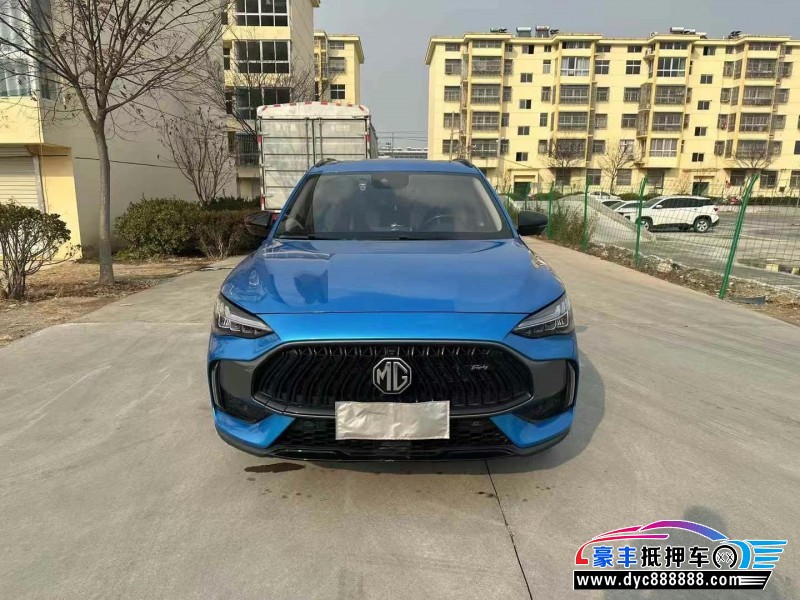 22年名爵HS轿车抵押车出售