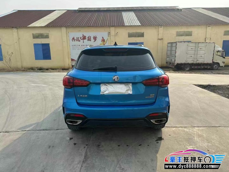 22年名爵HS轿车抵押车出售