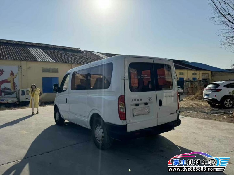 17年上汽大通V80轿车抵押车出售