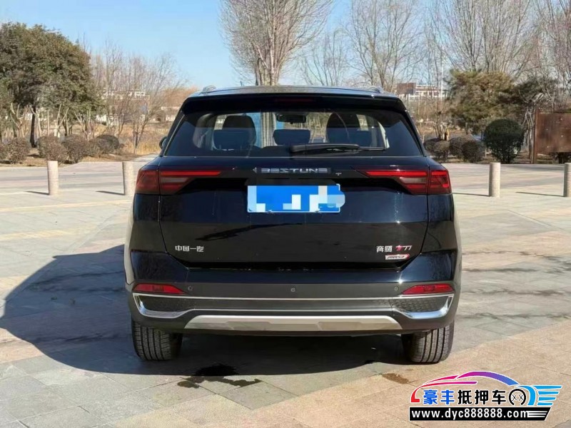 24年奔腾T77轿车抵押车出售