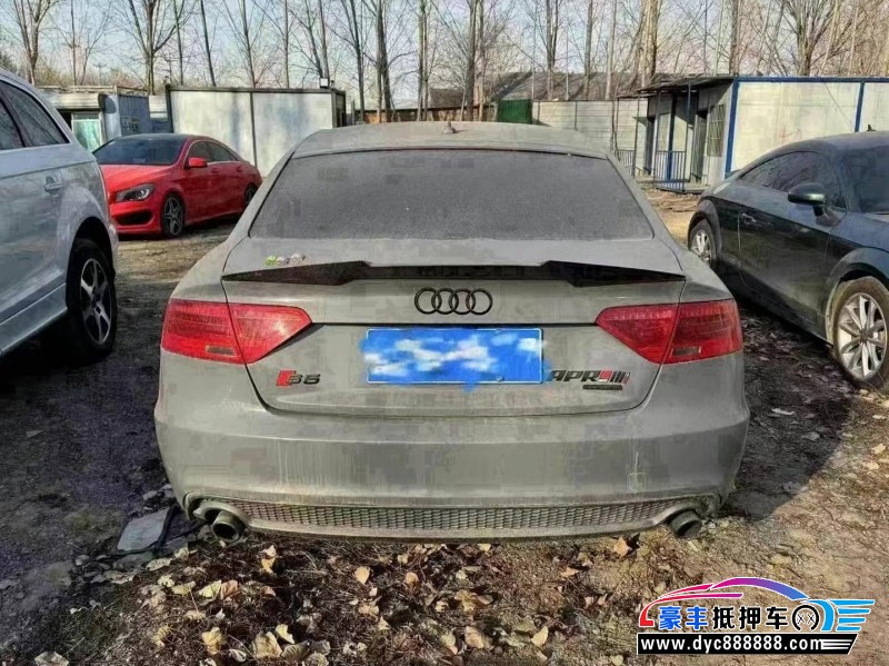 13年奥迪A5轿车抵押车出售